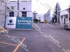 ZYD雙級<font color='red'><font color='red'>真空</font><font color='red'>濾油機(jī)</font></font>在奉節(jié)